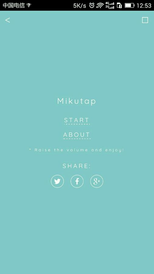 mikutap客户端下载