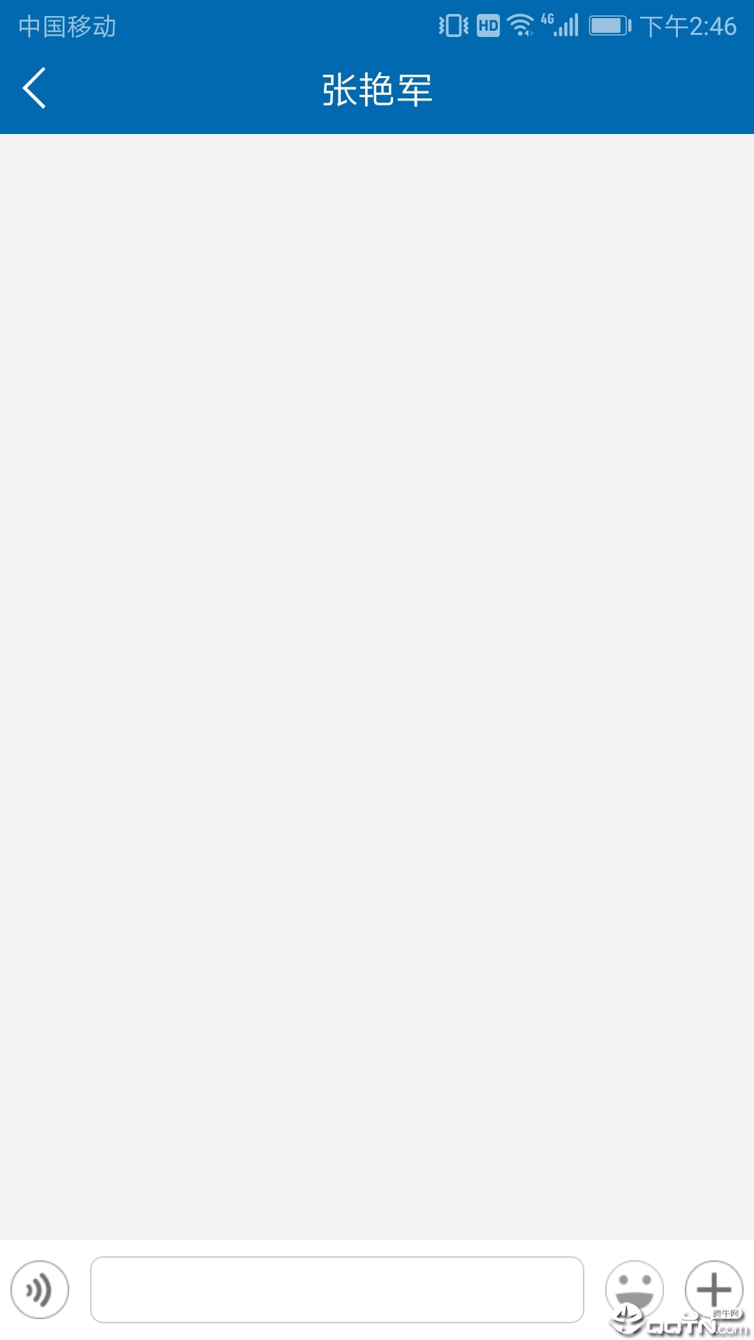 远伦教育 远伦教育