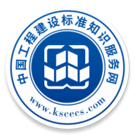 建标知网