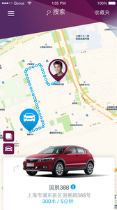 观致逸云app 观致逸云app