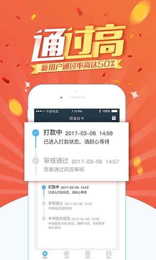 现金白卡 现金白卡