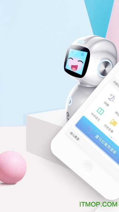 乐乐爱学