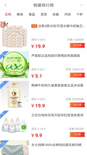 每美惠 每美惠