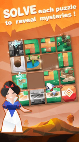 梦之谜道路疏通Dream Puzzle 梦之谜道路疏通Dream Puzzle