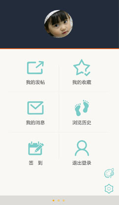 上海龙凤网