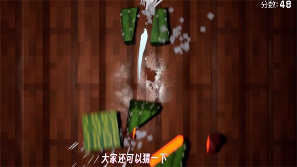 水果忍者变态版最新版2025