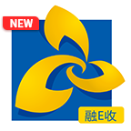 融E收