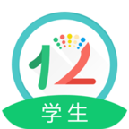 12xue学生