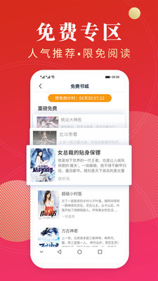 寂静书城 寂静书城
