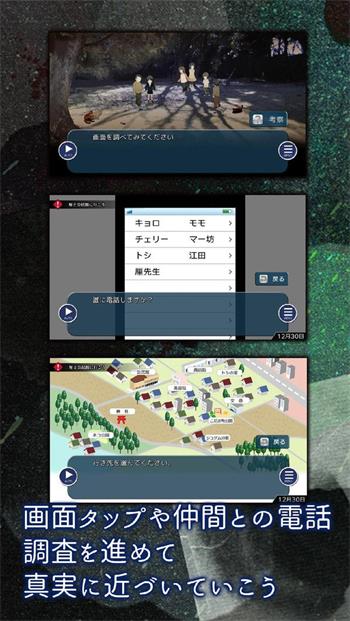 鬼故事小镇 鬼故事小镇