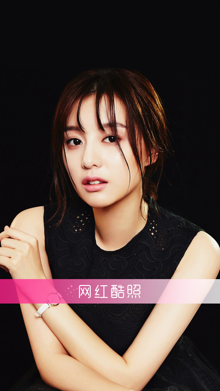 美女图片