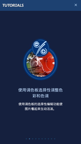 Handy Photo 中文专业版已付费