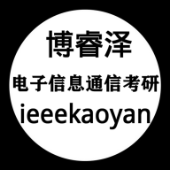博睿泽信息通信