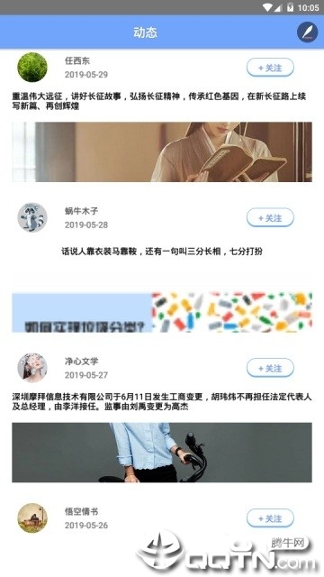 金营 金营
