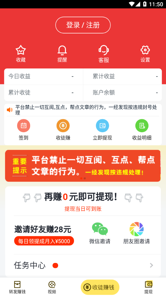 看看宝