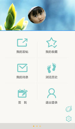 上海龙凤网