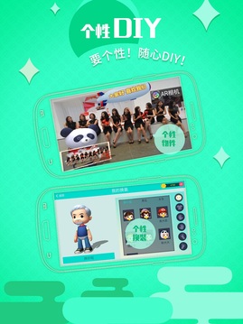 ar特效相机app ar特效相机app