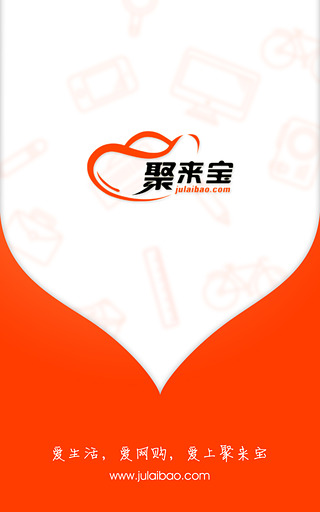 聚来宝 聚来宝