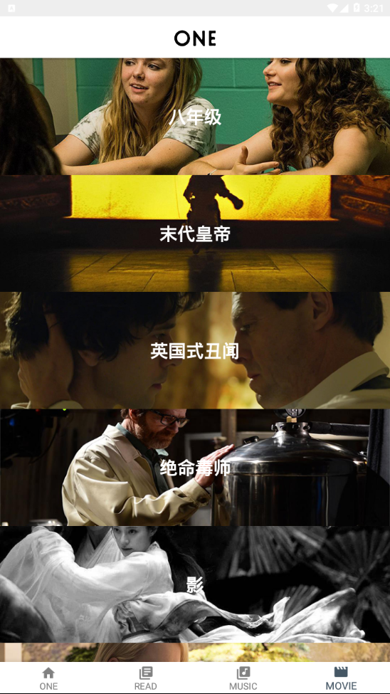 Z·One