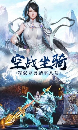 上古魔尊