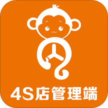 51小晶灵4S店