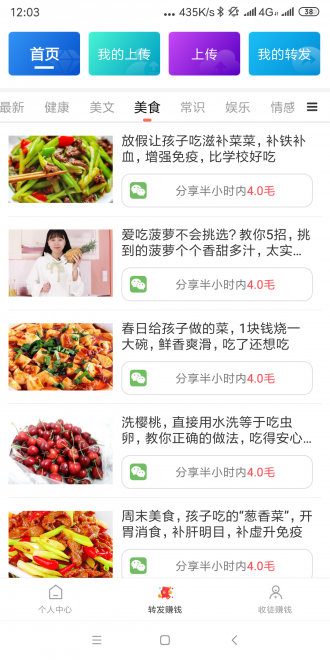 云之贝 云之贝