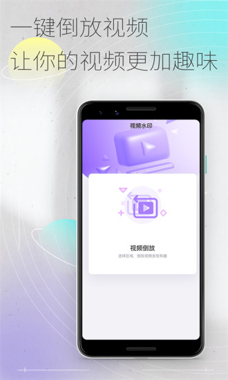 易秀 易秀
