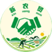 新农贸