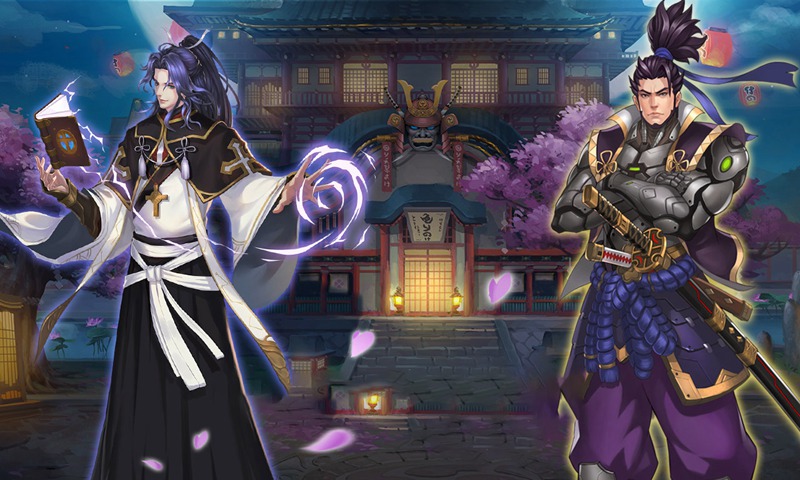神迹