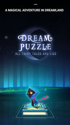 梦之谜道路疏通Dream Puzzle 梦之谜道路疏通Dream Puzzle