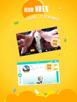 ar特效相机app ar特效相机app