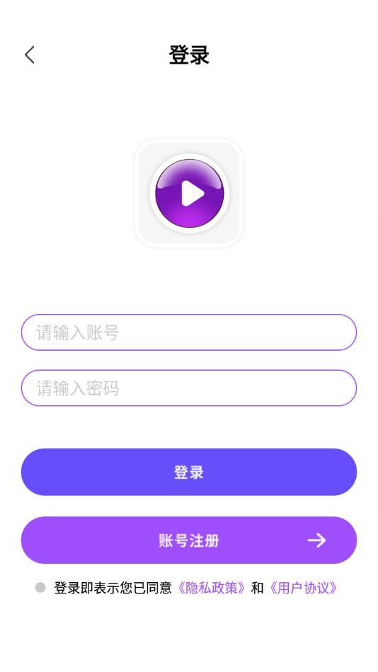 剪印