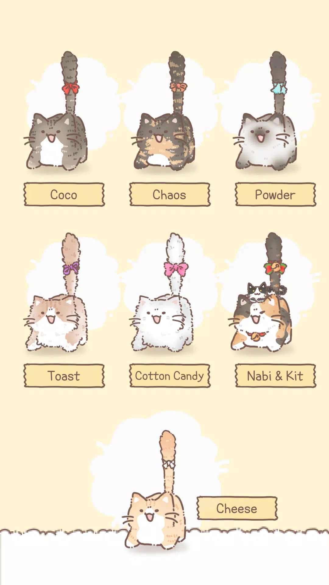 庞猫（Pang Cat）