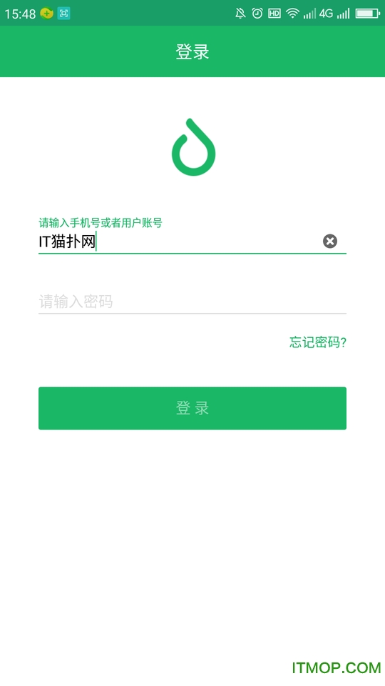 多点防损