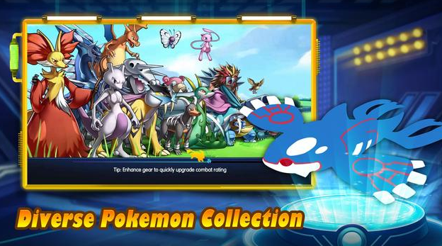 Monster:Mega Evolution