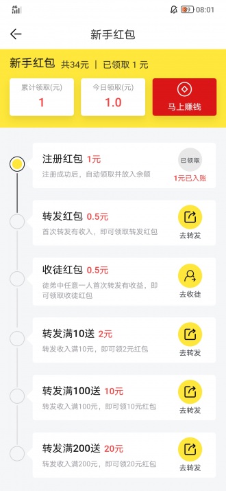 山青网 山青网