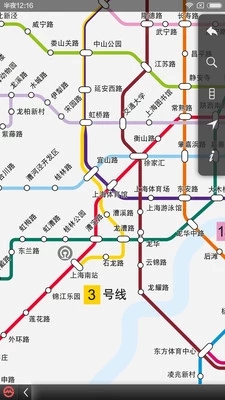 上海地铁 上海地铁