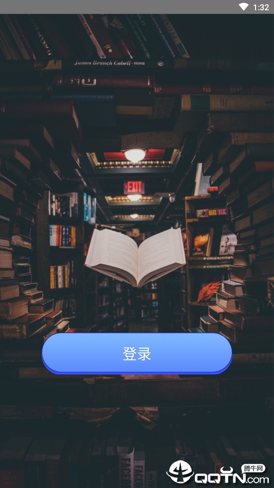 金营