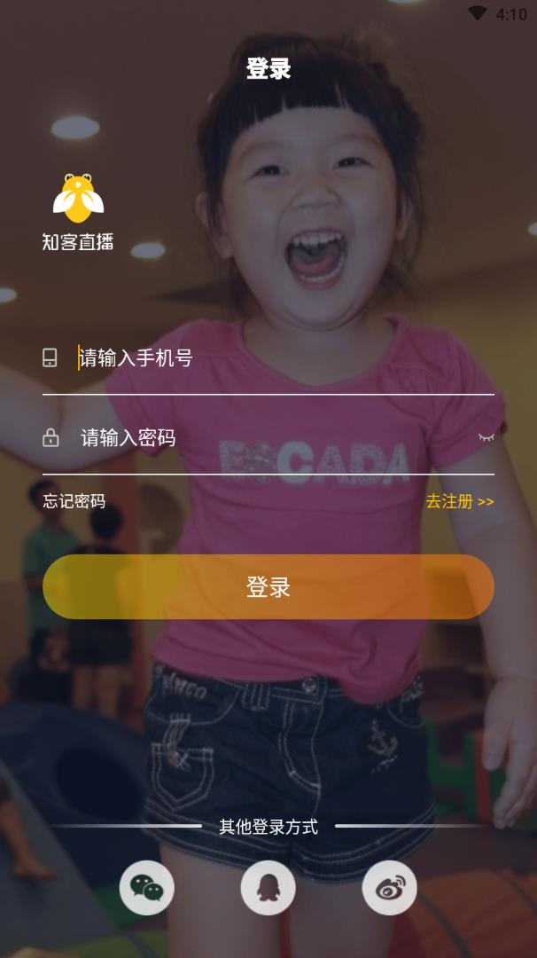 知客视评