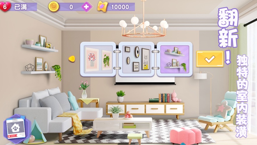我和猫猫的生活(Life with Cats) 我和猫猫的生活(Life with Cats)