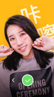咔嚓美拍 咔嚓美拍