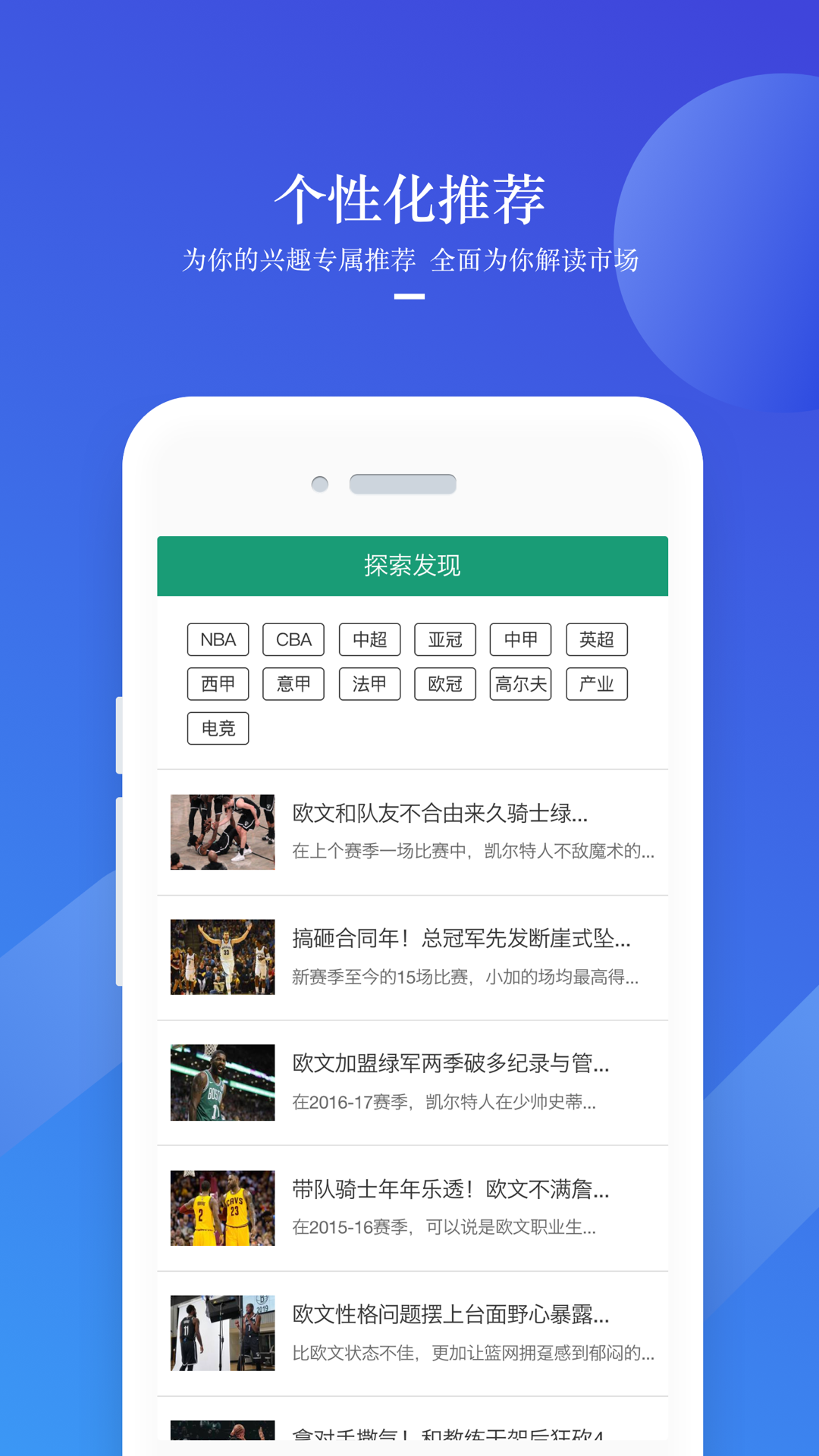 壹博体育电竞汇 壹博体育电竞汇
