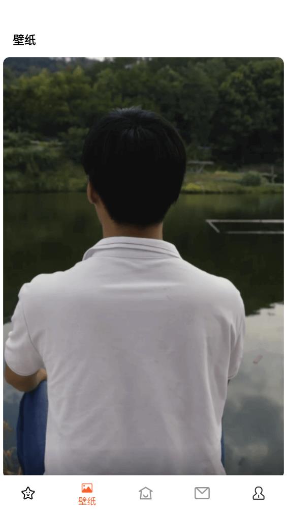 柠檬热播