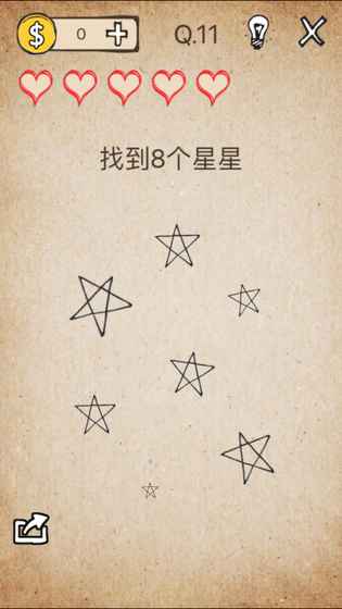 还有这种操作全关卡攻略大全下载
