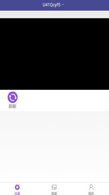 随身看看 随身看看