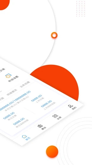 付临门云商宝 付临门云商宝