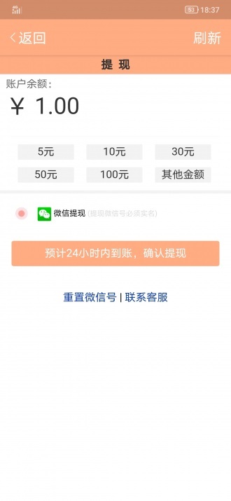 蜜桃网 蜜桃网