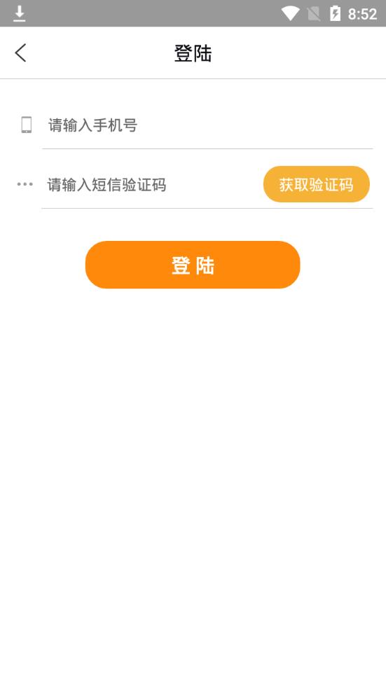 今日荐闻 今日荐闻