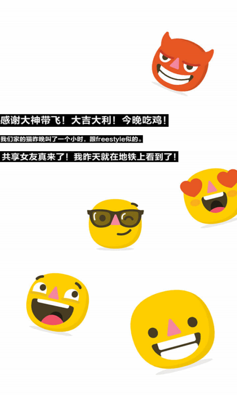 趣味资讯 趣味资讯