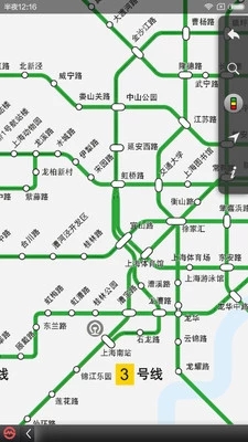 上海地铁 上海地铁